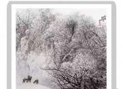 【畫意詩情·每周詩畫】賞《冬花》（李剛 陳玉民）