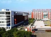 線上教學(xué)傳知賦能 家校攜手共育英才——朝陽工校致家長的一封信