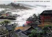 【畫意詩情·每周詩畫】賞《侗鄉(xiāng)呈美入畫圖》（李剛 陳玉民）