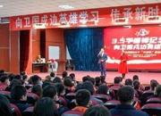 朝陽市詩詞學(xué)會(huì)“三月學(xué)雷鋒”會(huì)員詩作專輯