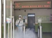 朝陽市教育局?jǐn)y手社會力量筑牢校園疫情防控安全屏障