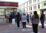 朝陽市教育幼兒園多措并舉做好復(fù)園準(zhǔn)備工作