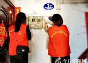 朝陽安平集團(tuán)志愿者用行動(dòng)踐行愛國理念