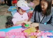 母親的愛(ài)——禮贊天下母親