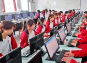 市財校熱門專業(yè)推介——信息技術(shù)專業(yè)成就精彩人生