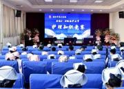 朝陽市第二醫(yī)院舉辦護(hù)理知識競賽慶?！?·12”國際護(hù)士節(jié)