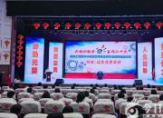 技能，讓生活更美好——朝陽工程技術(shù)學(xué)校舉行2022年職業(yè)教育活動周啟動儀式