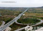 北緯30度主題公園設想（王中原）