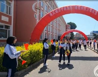 依依惜別 逐夢(mèng)遠(yuǎn)航——朝陽(yáng)四高中高三畢業(yè)季側(cè)記