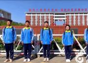 人生出彩逐夢飛——遼寧朝陽工程技術學校以奮進姿態(tài)喜迎黨的二十大（陳桂華）