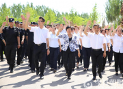 勇立時(shí)代潮頭，譜寫安平集團(tuán)發(fā)展新篇章