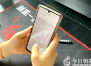 慶七一、強黨建，慶祝建黨101周年｜安平北京支部開展黨員線上知識競賽