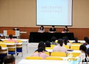 實(shí)干擔(dān)當(dāng) 篤行不怠 奮力書寫工校高質(zhì)量發(fā)展新篇章（張洪利）