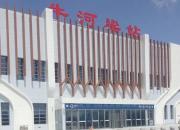 家鄉(xiāng)的高鐵（劉禹辰 張美玉）