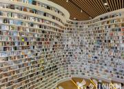 金泰城市書房，點亮心中的“詩和遠方”