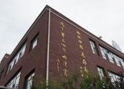 朝陽現(xiàn)代科技學(xué)校2022年招生簡章來啦！