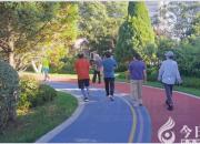 品質生活從全民健身開始