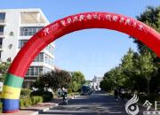 新學(xué)期，朝陽市財經(jīng)學(xué)校喜迎新生入學(xué)