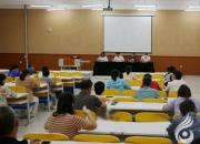 朝陽工校召開2022年秋季新學(xué)期全體中層干部會(huì)議（張洪利）