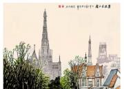 【畫意詩情·每周詩畫】賞《英格蘭小鎮(zhèn)》（李剛 陳玉民）