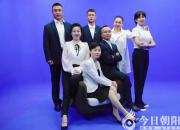 朝陽(yáng)工校師生深情朗誦《詩(shī)意中國(guó)》，祝福祖國(guó)母親生日快樂(lè)！