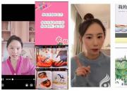 同心抗疫 共克時(shí)艱——朝陽市教育幼兒園疫情防控工作紀(jì)實(shí)