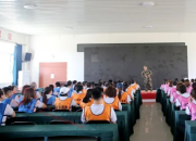 喜迎國慶！安平集團開展2022年秋季拓展訓(xùn)練活動