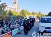 厲害了！朝陽安平集團被省公安廳保安管理總隊通報表揚