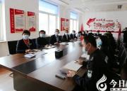 擎旗奮進踏征程 踔厲奮發(fā)譜新篇——安平集團認真學(xué)習黨的二十大報告