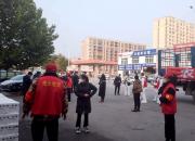 致敬抗疫一線無(wú)私奉獻(xiàn)的志愿者