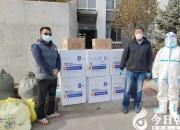 助力校園疫情防控 彰顯企業(yè)責任擔當（陳桂華）