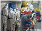 致敬！與時間賽跑的疫情“偵察兵”