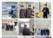 發(fā)生在安平集團的暖心事