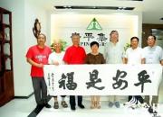 千帆一道帶風輕 奮楫逐浪天地寬——朝陽安平集團2022年上半年工作紀實