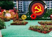 朝陽詩詞學(xué)會(huì)慶“七一”詩作