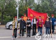 朝陽詩詞學(xué)會(huì)：鏟除刺萼龍葵 保護(hù)生態(tài)家園