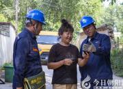 特別關注：9月起電費核算發(fā)生重要變化，國網(wǎng)北票市供電公司這樣執(zhí)行！