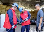 新突破！這家供電公司是怎么做到的（馮鐵民 劉樹坤）