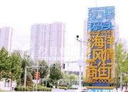 貼心服務(wù)，朝陽(yáng)眾邦物業(yè)讓小區(qū)更有愛(ài)