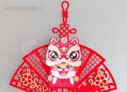 朝陽詩詞學(xué)會(huì)迎新年賀詩集錦