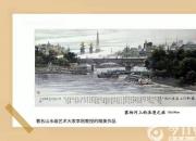 【畫意詩情·每周詩畫】有感《塞納河上的浪漫之旅》（李剛 陳玉民）