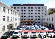 【安心托付 平凡服務(wù)】e代駕值得信賴！