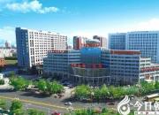 再創(chuàng)佳績！朝陽市第二醫(yī)院骨科和普外科入選遼寧?。ㄊ杏颍┡R床重點(diǎn)?？平ㄔO(shè)項目