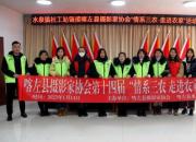 迎新春，朝陽(yáng)安平社會(huì)工作服務(wù)中心為村民送祝福