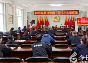 踔厲奮發(fā)謀發(fā)展 篤行不怠續(xù)輝煌 ——朝陽(yáng)安平集團(tuán)召開(kāi)2022年度總結(jié)大會(huì)