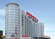 患者福音！2月25日，北京醫(yī)療專家來北票市中心醫(yī)院坐診