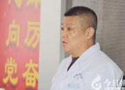 北票市中心醫(yī)院舉辦醫(yī)院文化解讀培訓會