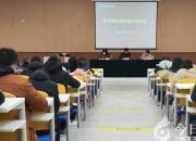 履職盡責(zé)敢擔(dān)當(dāng) 踔厲奮發(fā)開(kāi)新局（張丹 呂會(huì)心）