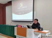 精神引領(lǐng)賦能職業(yè)教育新發(fā)展——朝陽市教育宣講團深入朝陽工程技術(shù)學(xué)校開展黨的二十大精神宣講