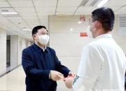 情暖新春！朝陽市第二醫(yī)院領(lǐng)導(dǎo)除夕慰問一線值班人員